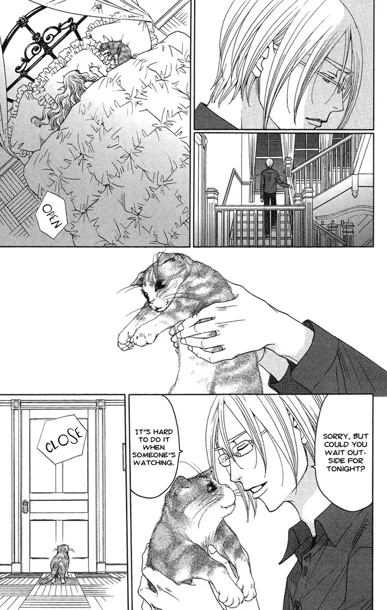 Kurobara Alice Chapter 12 15